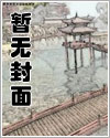 此情不渝 英文歌完整版